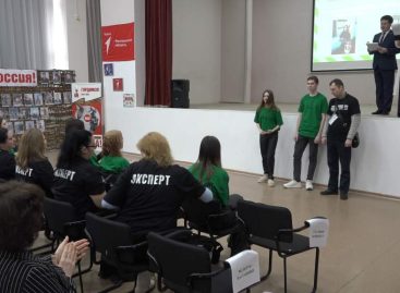 Чемпионат профессионалов по компетенции «Бухгалтерский учет» открылся в СИТе: три сальских студентки поборются за лидерство