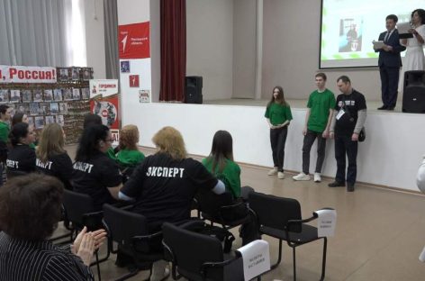 Чемпионат профессионалов по компетенции «Бухгалтерский учет» открылся в СИТе: три сальских студентки поборются за лидерство