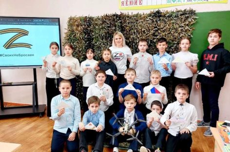 Накануне Для защитника Отечества раненные бойцы и сотрудники луганского госпиталя получили помощь сальской волонтёрской группы «ZOV сердца»