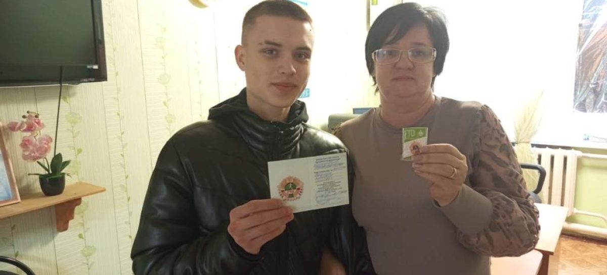 В Приречном вручили заслуженные знаки ГТО