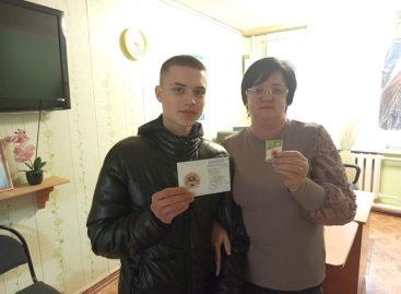 В Приречном вручили заслуженные знаки ГТО