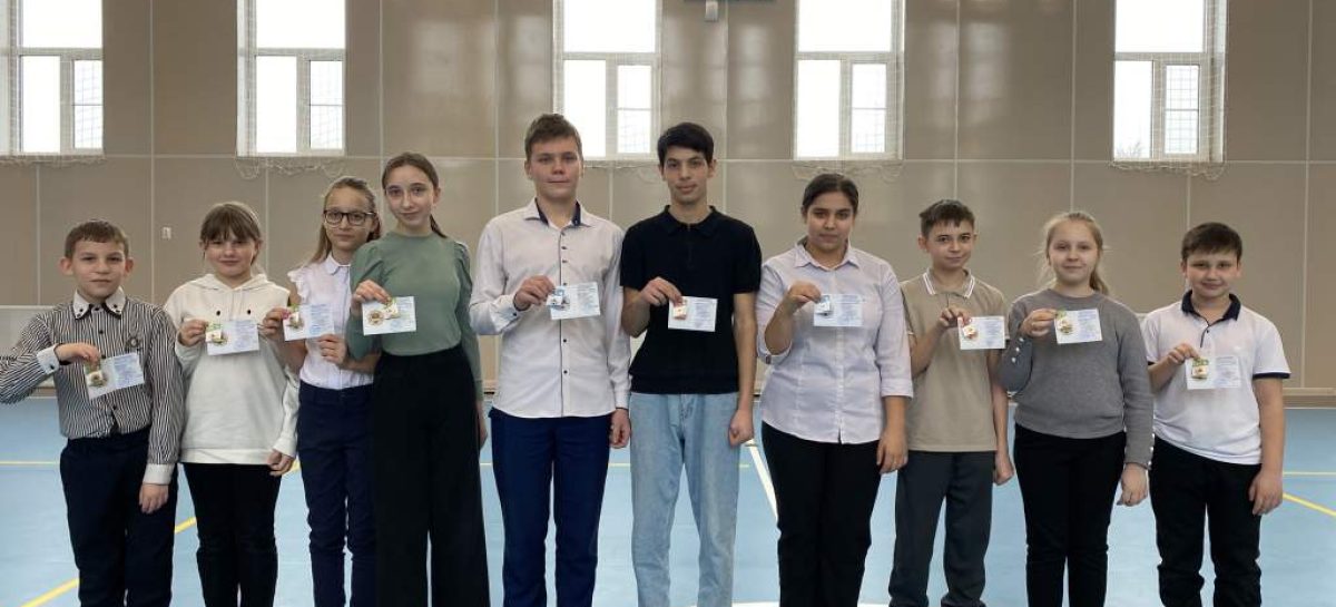 В школах Сальского района состоялось торжественное вручение знаков отличия «Готов к труду и обороне»