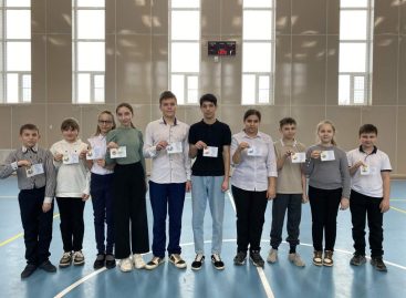 В школах Сальского района состоялось торжественное вручение знаков отличия «Готов к труду и обороне»