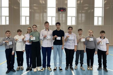В школах Сальского района состоялось торжественное вручение знаков отличия «Готов к труду и обороне»