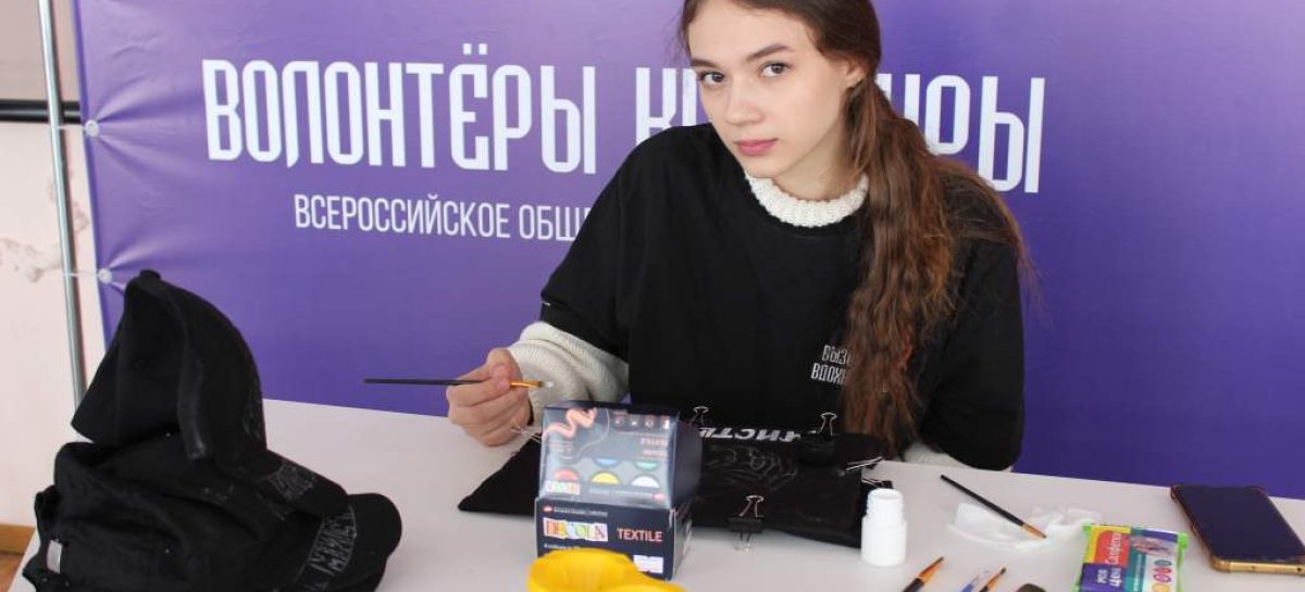 В двадцатке лучших по России: юловский «Добро.Центр» стал лидером по итогу мониторинга эффективности «Добро.Центров» страны