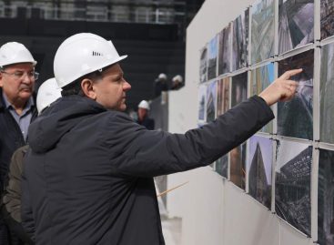 Юрий Слюсарь: «Мы должны участвовать в максимальном количестве федеральных программ»