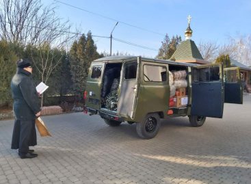 В преддверии Дня защитника Отечества сальчане передали для наших бойцов в зоне СВО автомобиль «УАЗ», медикаменты, продукты, сети от сальчан
