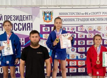 Дарья Пиденко стала победительницей первенства Дона