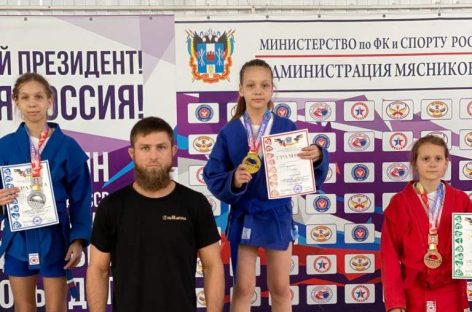 Дарья Пиденко стала победительницей первенства Дона
