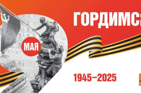 Раскатилось русское «Ура!»: листаем подшивки районной газеты «Сальская степь»
