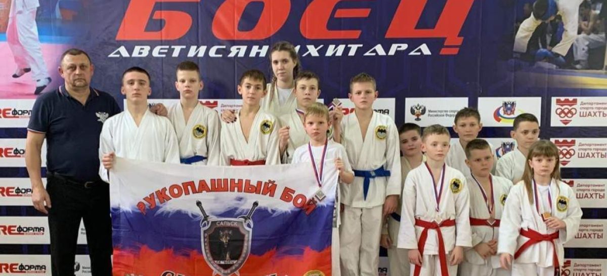 Воспитанники сальского тренера Виталия Зайцева стали победителями соревнований