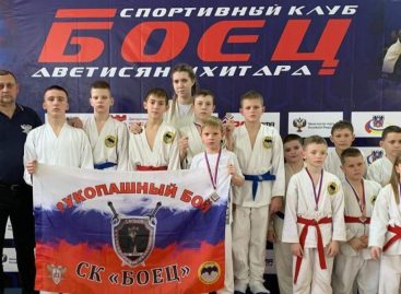 Воспитанники сальского тренера Виталия Зайцева стали победителями соревнований