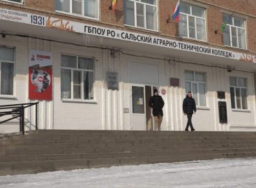 Студенты агроколледжа достойно прошли испытания на чемпионате профессионалов, преподаватели готовятся к «Мастеру года»