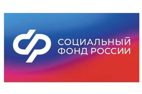 261 ветеран в Ростовской области получил ежегодную выплату ко Дню Победы