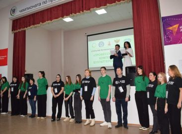 Сальский индустриальный техникум принимает региональный этап чемпионата по профмастерству «Профессионалы» по компетенции «Бухгалтерский учёт»