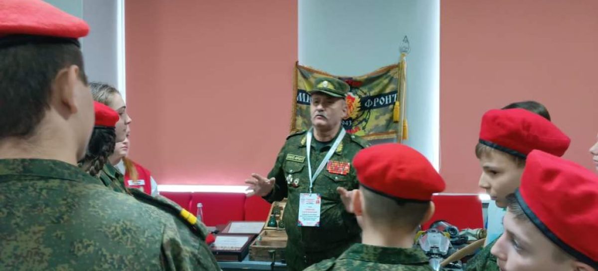 Сальчане стали участниками зональной конференция руководителей военно-патриотических объединений «Мы — патриоты!»