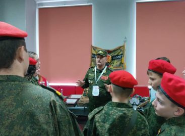 Сальчане стали участниками зональной конференция руководителей военно-патриотических объединений «Мы — патриоты!»