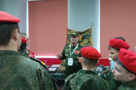Сальчане стали участниками зональной конференция руководителей военно-патриотических объединений «Мы — патриоты!»