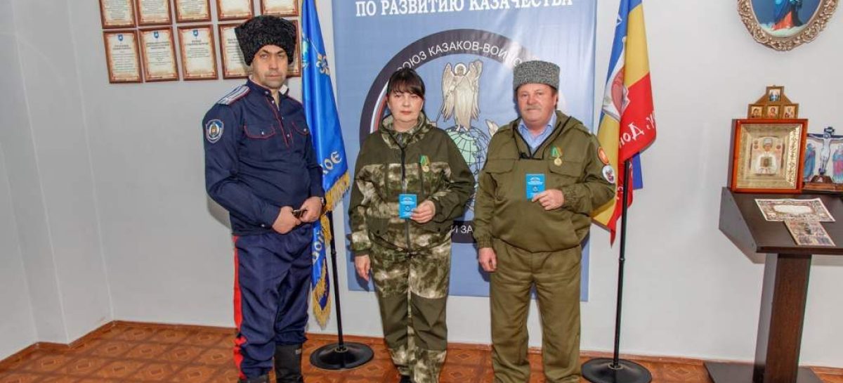 Волонтёры Сальского филиала БФ «Святогор» награждены медалями «За содействие СВО»