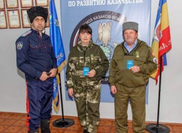 Волонтёры Сальского филиала БФ «Святогор» награждены медалями «За содействие СВО»
