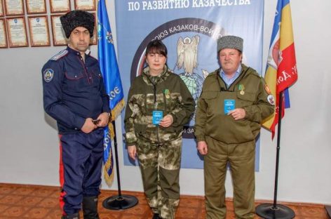 Волонтёры Сальского филиала БФ «Святогор» награждены медалями «За содействие СВО»