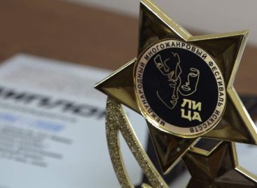 Блеснули талантами: 27 наград, из них — два гран-при, ученики ДШИ имени Еждика завоевали на трех конкурсах