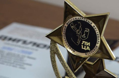 Блеснули талантами: 27 наград, из них — два гран-при, ученики ДШИ имени Еждика завоевали на трех конкурсах