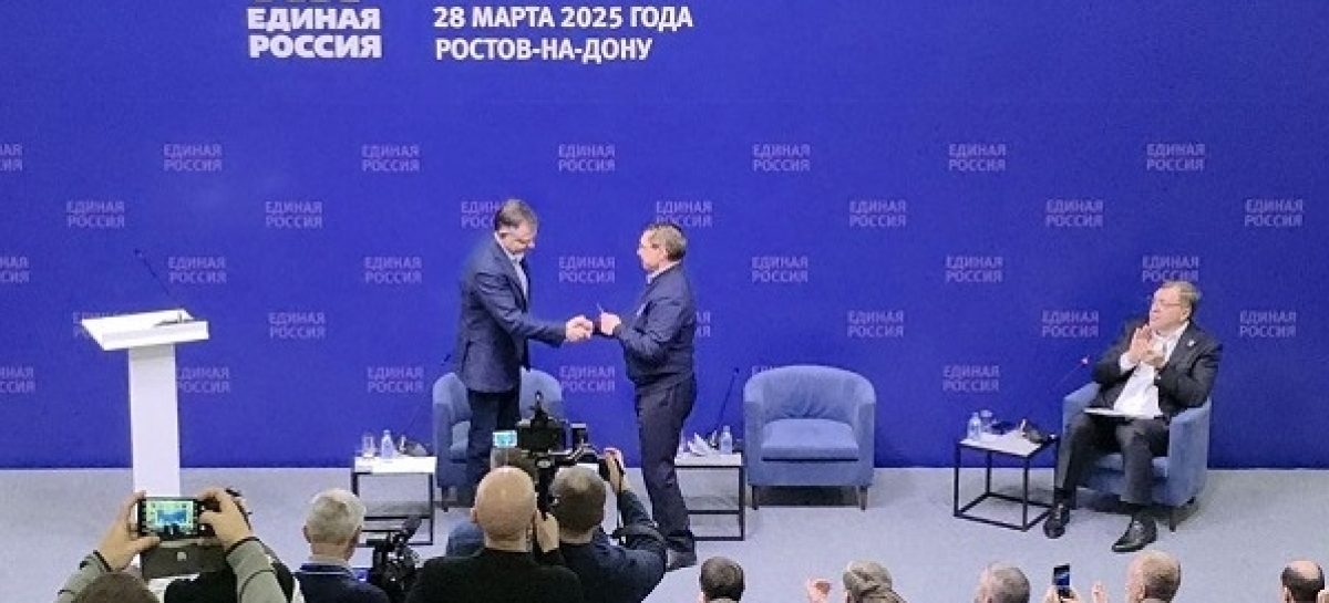 Юрий Слюсарь позитивно оценил работу «Единой России» с жителями и помощь, которую партия оказывает фронту