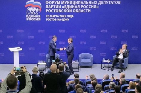 Юрий Слюсарь позитивно оценил работу «Единой России» с жителями и помощь, которую партия оказывает фронту