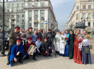 Артисты фольклорного ансамбля «Казачья вольница» РДК имени Р.В. Негребецкого станут героями телепередачи «Играй, гармонь любимая!»