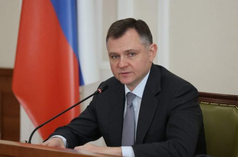 Поздравление сотрудников и ветеранов пограничной службы ФСБ России с профессиональным праздником от губернатора .