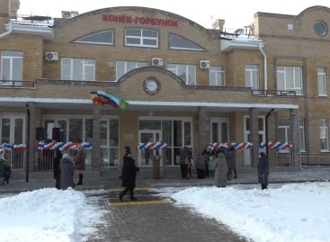 Новоселье в Конезаводе имени Буденного: детский сад «Конек-горбунок» переехал в новое здание