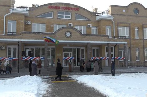 Новоселье в Конезаводе имени Буденного: детский сад «Конек-горбунок» переехал в новое здание