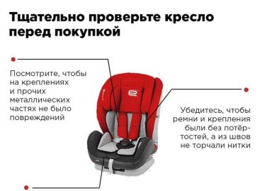 В Сальском районе стартовала операция «Ребенок-пассажир»