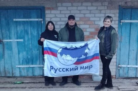 Запорожье и Донбасс: волонтеры «Русского мира» снова отвезли гуманитарную помощь бойцам СВО