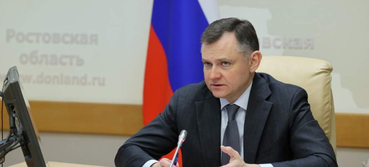 Стало известно, сколько денег направят власти Дона на благоустройство парков и детских площадок в этом году