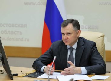 Стало известно, сколько денег направят власти Дона на благоустройство парков и детских площадок в этом году