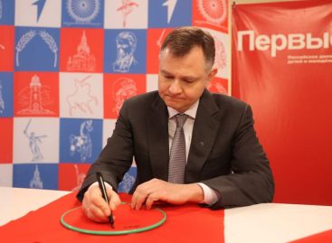 Юрий Слюсарь объявил о старте в Ростовской области патриотической акции «Полотно Победы»