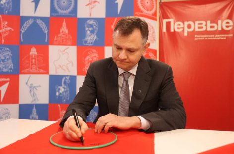 Юрий Слюсарь объявил о старте в Ростовской области патриотической акции «Полотно Победы»