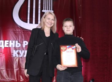 В Сальске состоялось торжественное мероприятие в честь Дня работника культуры