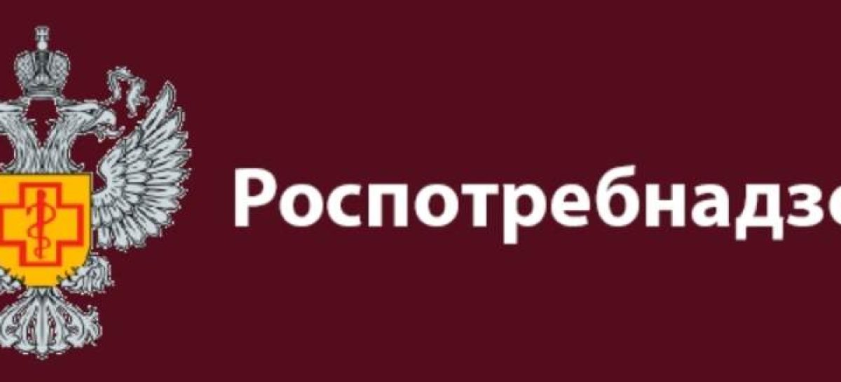 В рамках Всемирного дня прав потребителей в Сальском районе будет работать тематическая «горячая линия»