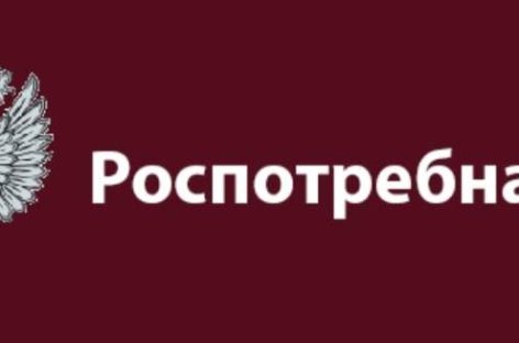 В Сальском районе пройдет День открытых дверей для потребителей