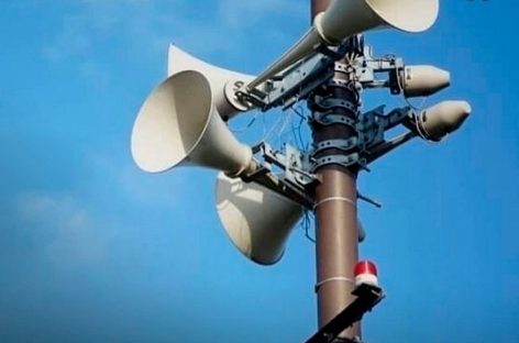 Утром 5 марта в Сальске будут звучать сирены