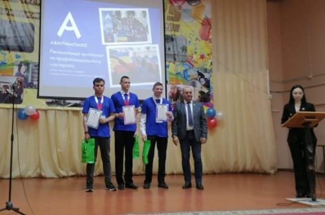 В тройке призеров: студент СИТ Дмитрий Погорелов отличился на «Абилимпиксе»
