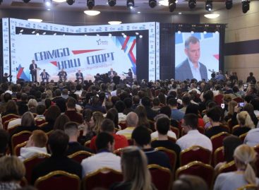 Юрий Слюсарь: Нам выпала честь быть одним из первых регионов, где началась программа «Самбо — в школу»