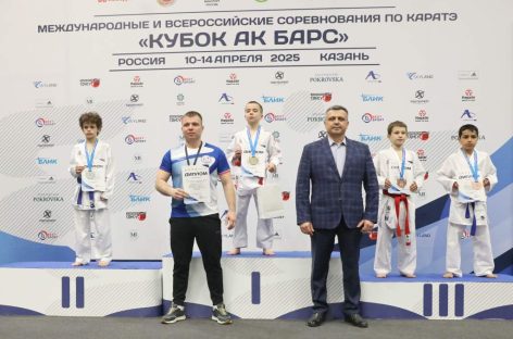 Сальчанин Руслан Мамзин стал победителем международных соревнований в Казани