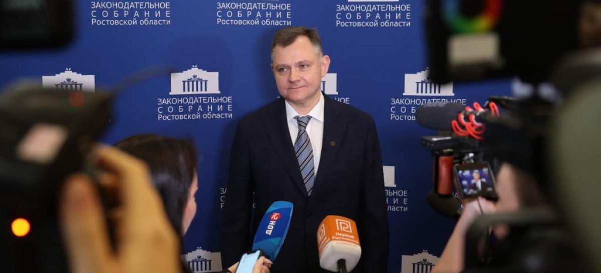 Юрий Слюсарь: «Донской край может стать технологическим центром юга России»