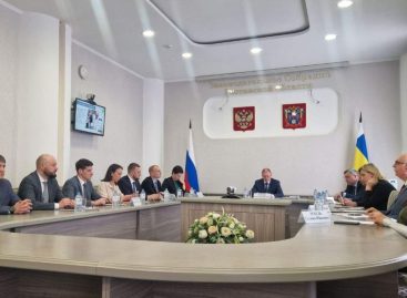 Тысяча идей для Ростовской области: жители предложили территории, которые нужно благоустроить