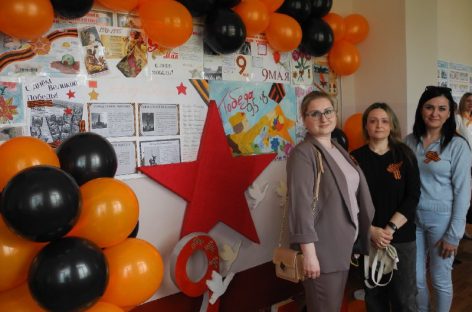 Более 1000 сальчан приняли участие в традиционной акции «Диктант Победы»