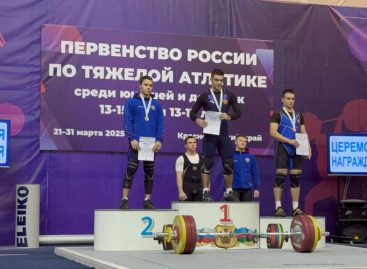 Тяжелоатлет из Сальска Данил Дымов стал бронзовым призёром первенства России